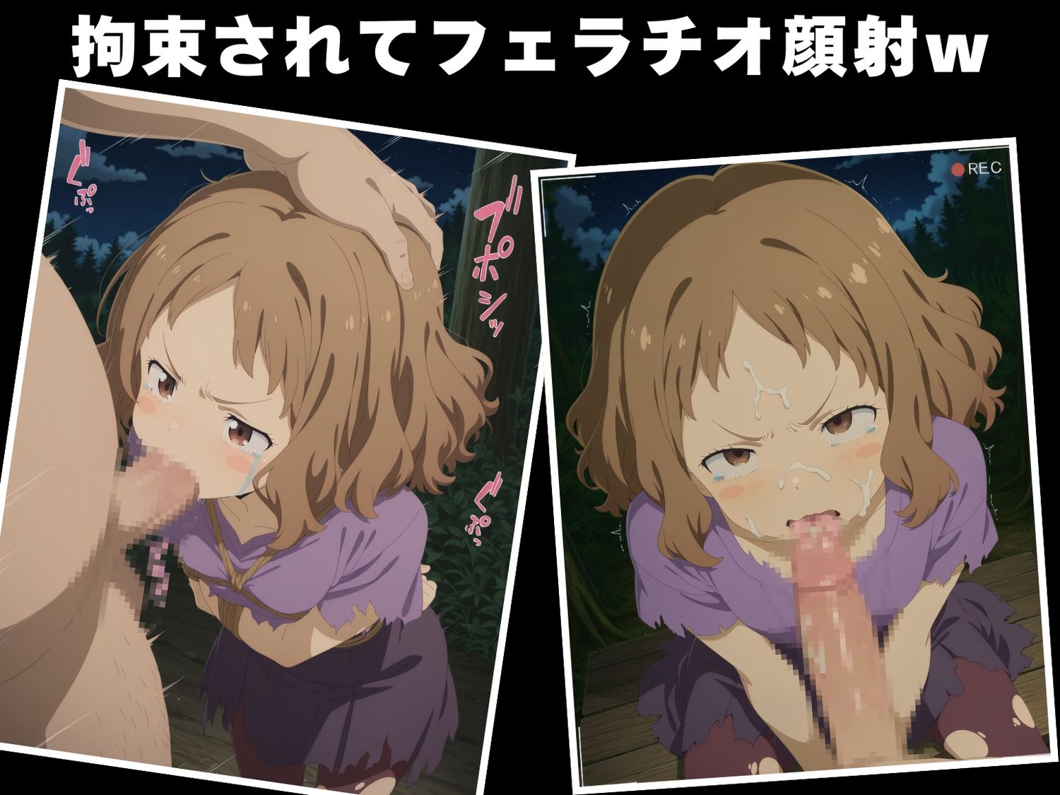 サンプル画像5:【完全敗北】甘● 古奈美(放課後雨宿り) [d_611193]