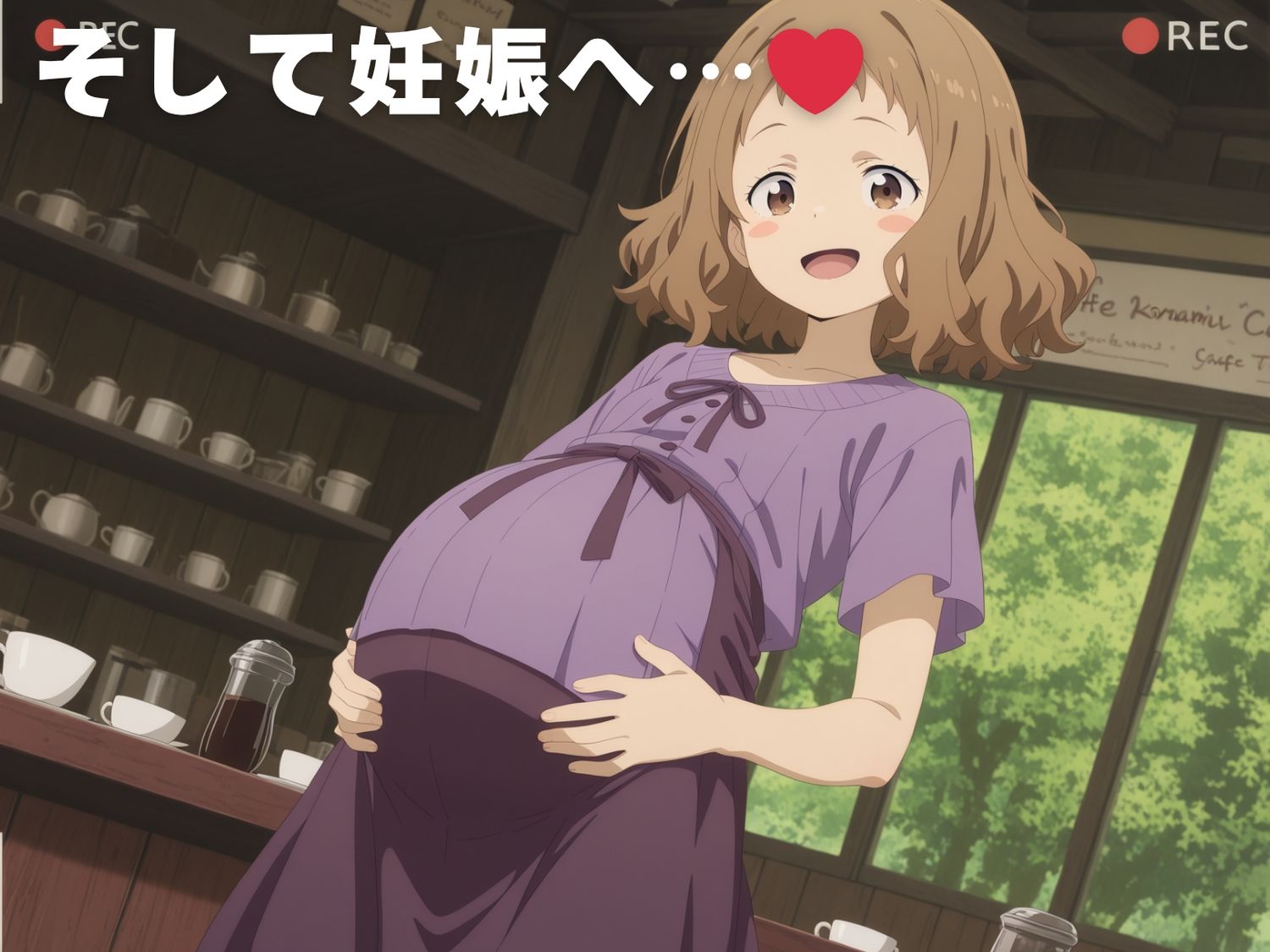 【完全敗北】甘● 古奈美 画像10