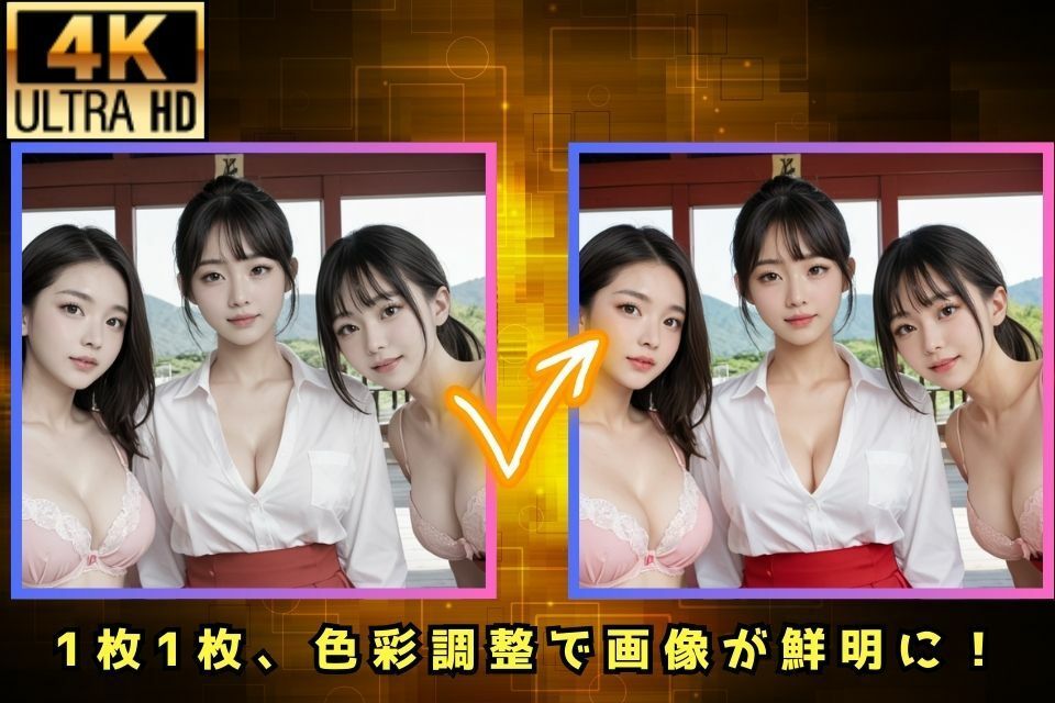 サンプル画像4:ムチムチ巫女の奉納儀式─神社で繰り返される、精液奉納の快楽奉仕(夜の娯楽) [d_611240]