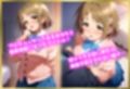 ペロペロ★シンデレラ 〜三村かな〇の発情〜