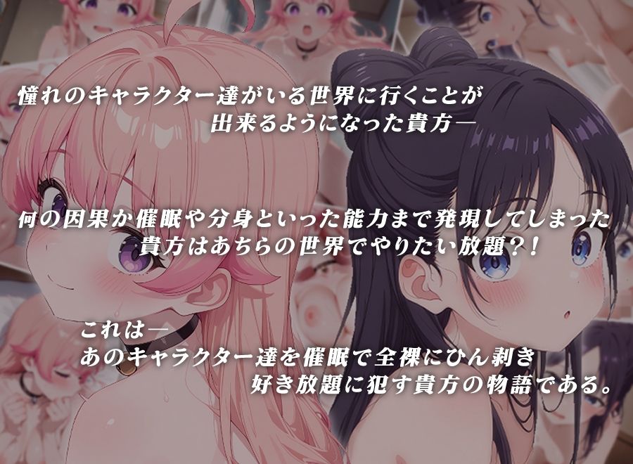 サンプル画像1:全裸にして致す。-WITCH W●TCH編-【300枚】(少女図鑑) [d_611285]