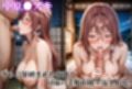 三襲夜CG集-リ●リス・リコイル-
