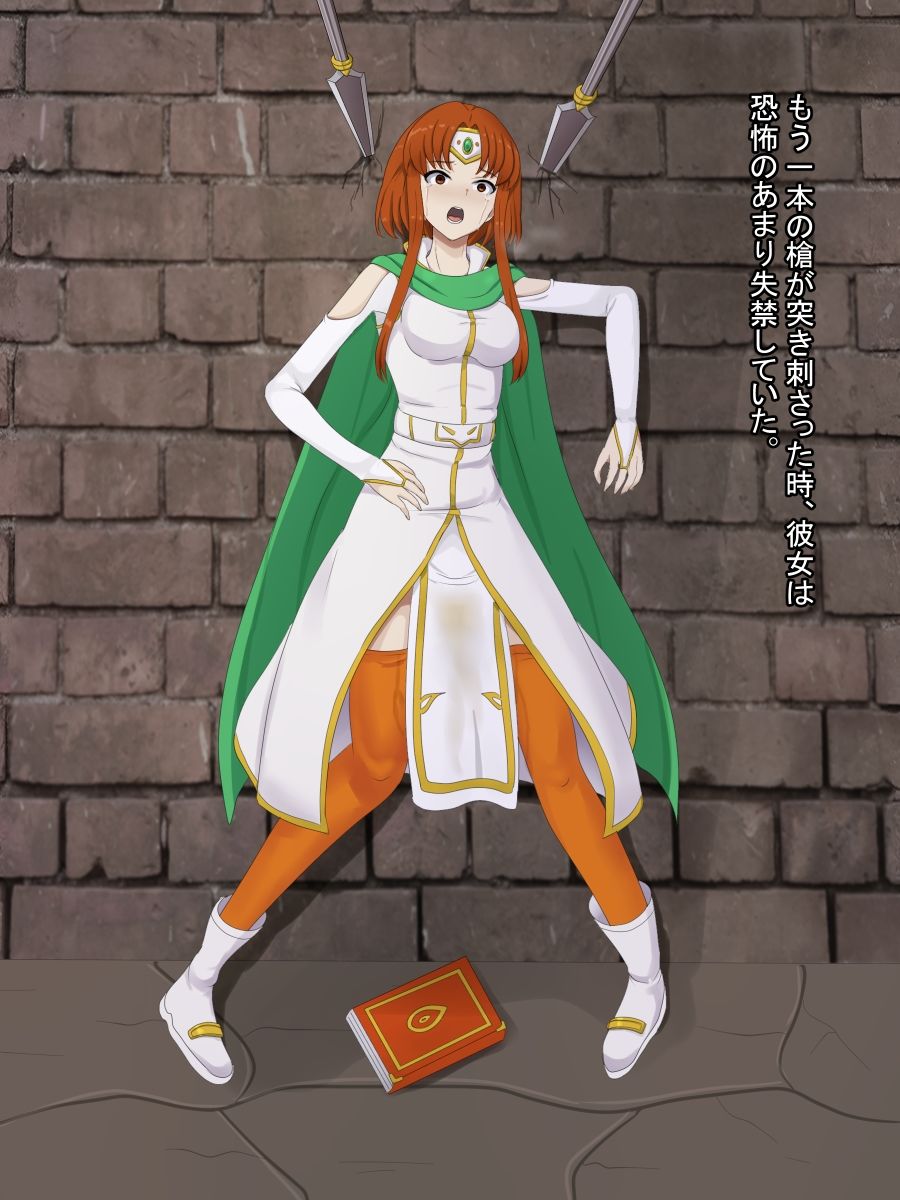 サンプル画像2:R-18Gまとめ2(Eight Talez) [d_611331]