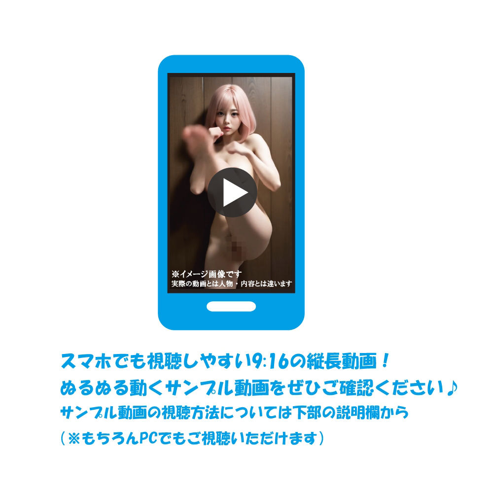 サンプル画像1:裸でフィットネス！_1(aiDEAV) [d_611333]