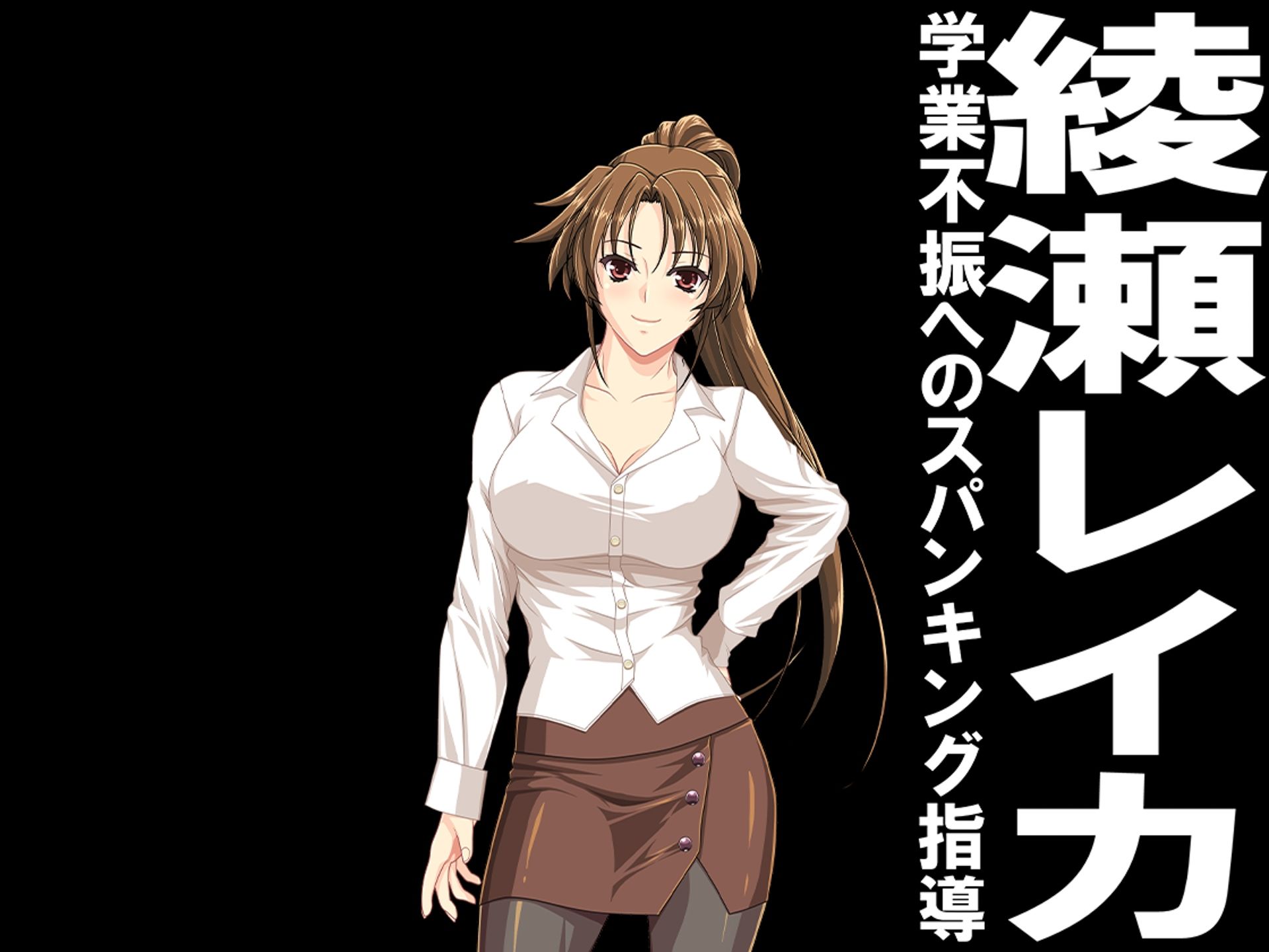 サンプル画像1:月刊お尻叩き  25年6月号(M小説同盟) [d_611336]