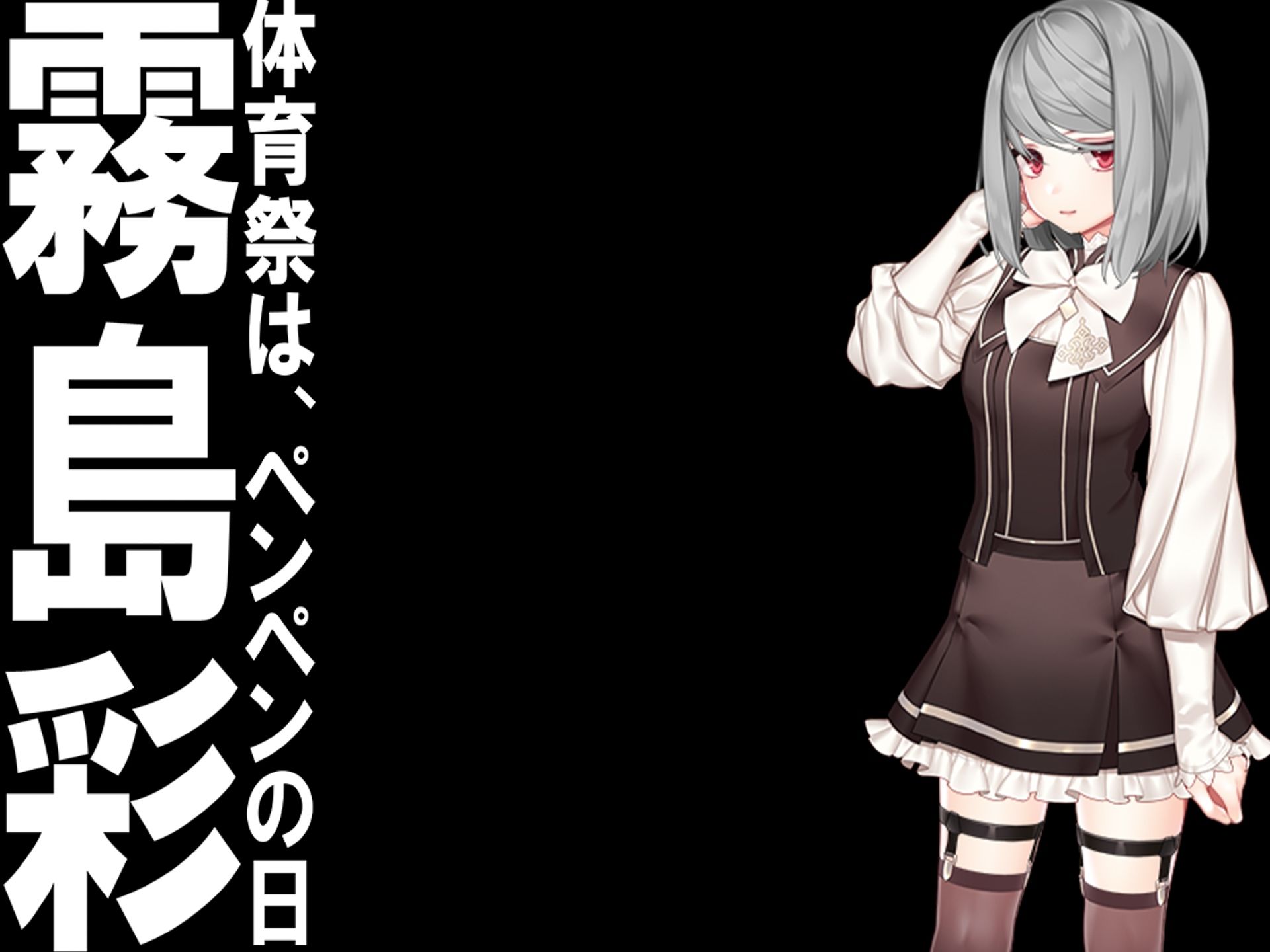 サンプル画像3:月刊お尻叩き  25年6月号(M小説同盟) [d_611336]
