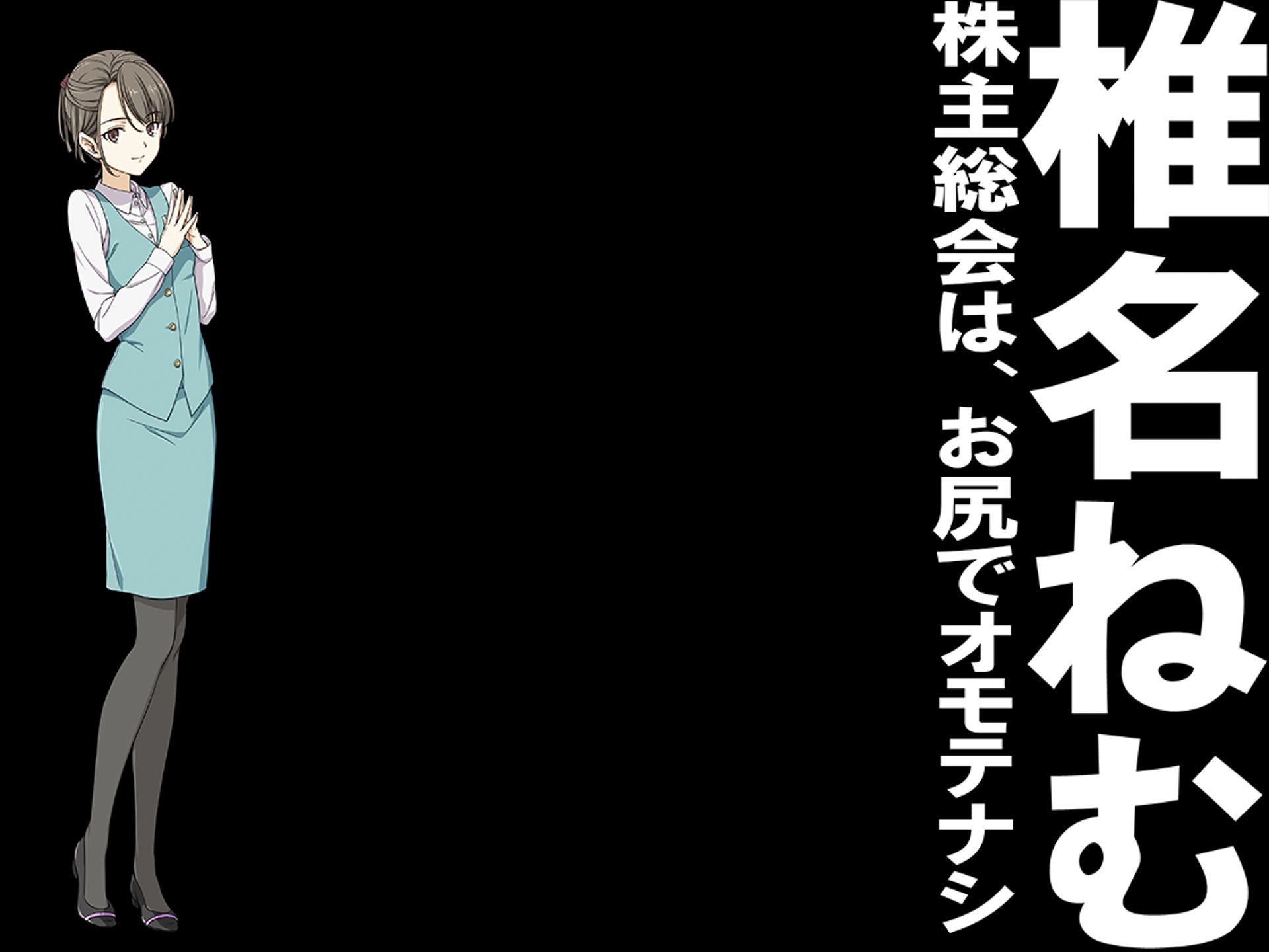 サンプル画像5:月刊お尻叩き  25年6月号(M小説同盟) [d_611336]