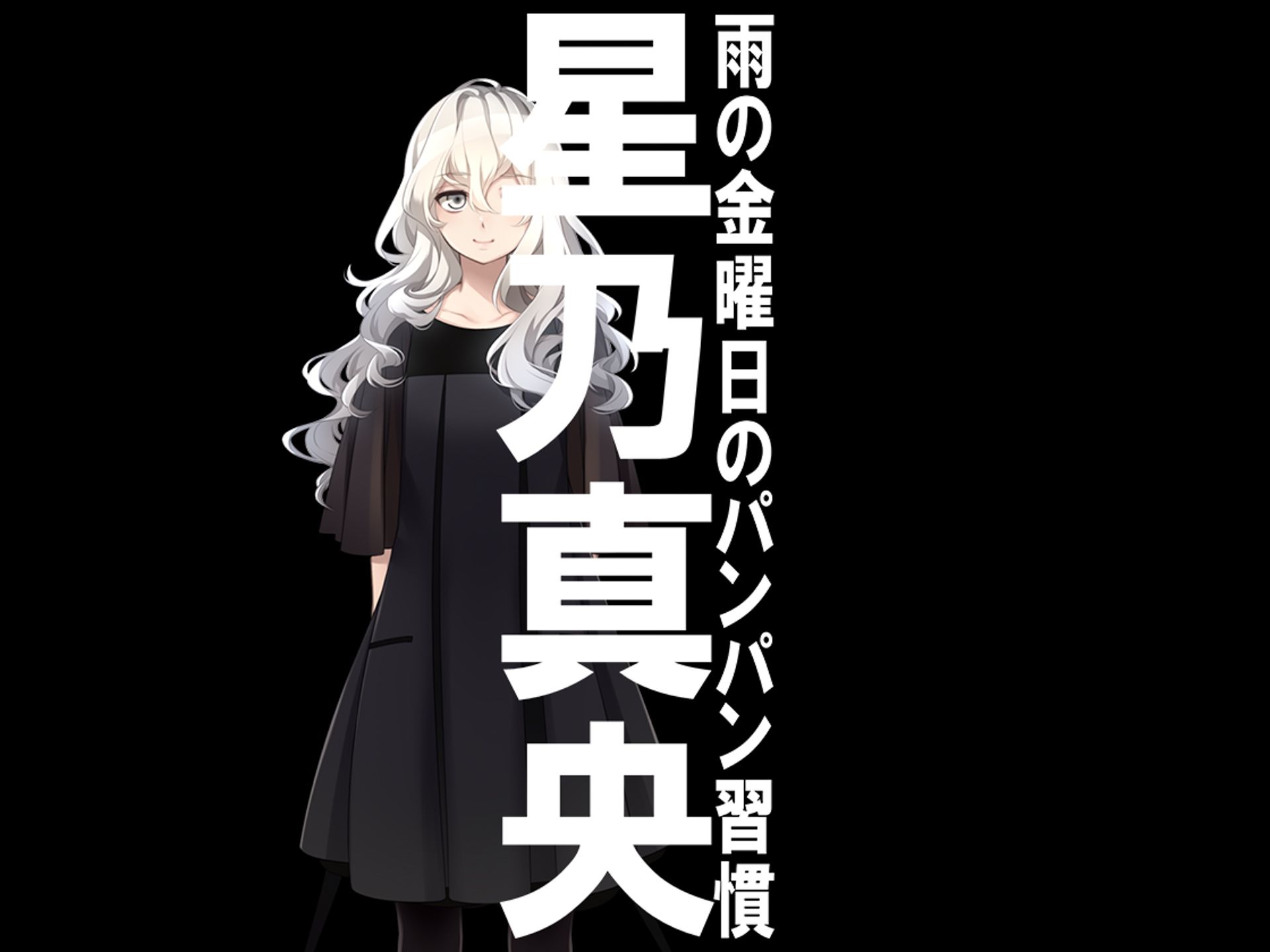 月刊お尻叩き 25年6月号 画像7