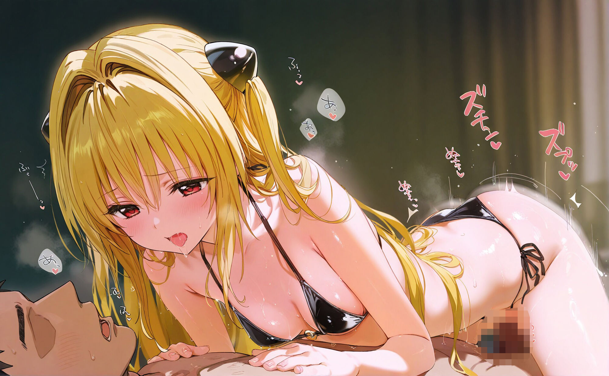 サンプル画像2:背徳絶頂CG集2_金色の闇(なまイキ研究所) [d_611354]