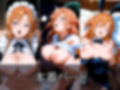 コスプレヒロイン  〜結〇明日奈  編〜