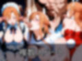 コスプレヒロイン  〜結〇明日奈  編〜