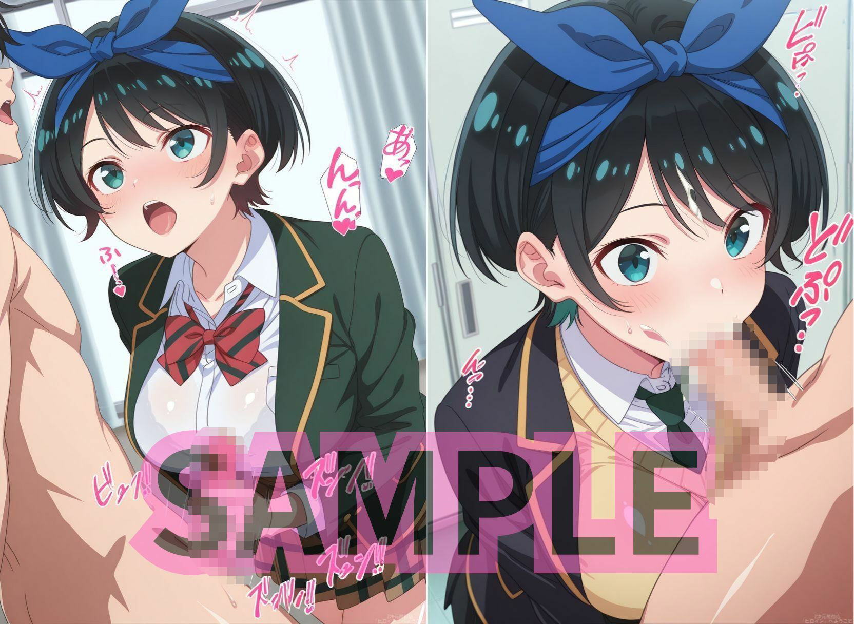 サンプル画像1:レンタル彼女の更○さんはおち○んぽとおま○この相性が良ければ生ハメ中出しもOKしてくれる(2次元風俗店「ヒロイン」へようこそ) [d_611378]