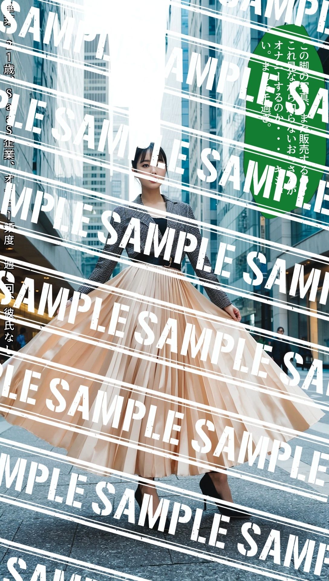 サンプル画像5:東京ビューティー〜丸の内OL生足編〜 vol.4(あらぶるま18＋) [d_611438]