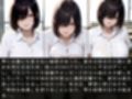 放課後の性指導 〜夜見雫の禁断の記録-ハメ撮り