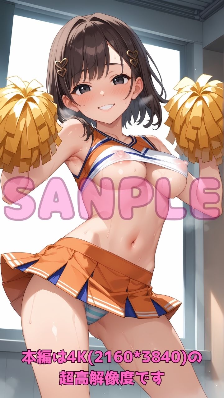 エッチなチアガールと部活終わりに汗だく応援セックス4! 画像2