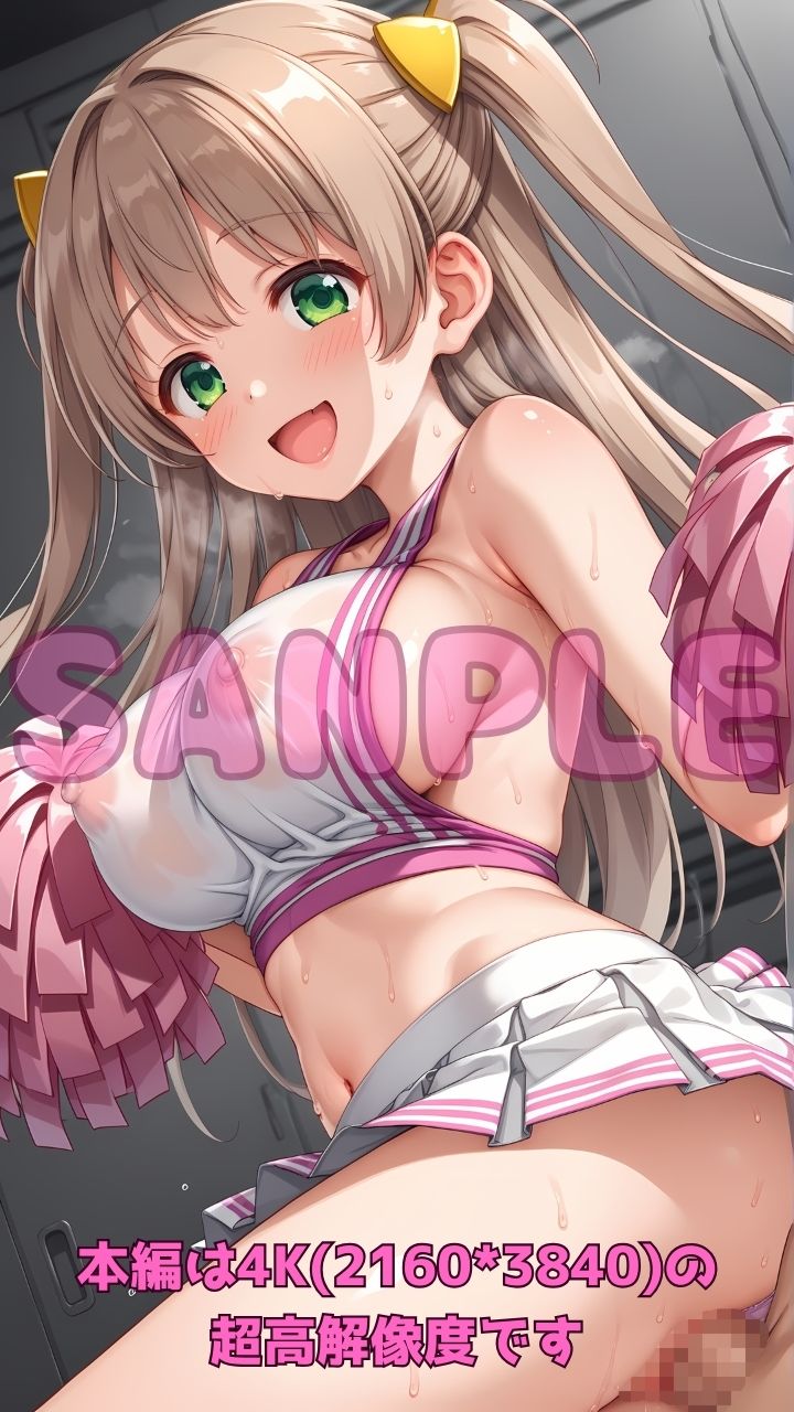 エッチなチアガールと部活終わりに汗だく応援セックス4! 画像5