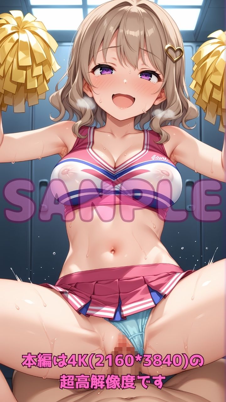 エッチなチアガールと部活終わりに汗だく応援セックス4! 画像6