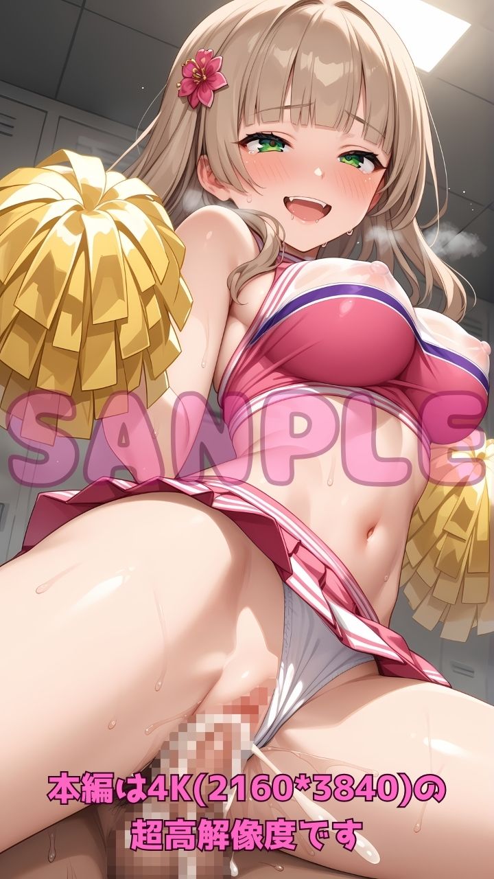 エッチなチアガールと部活終わりに汗だく応援セックス4! 画像8