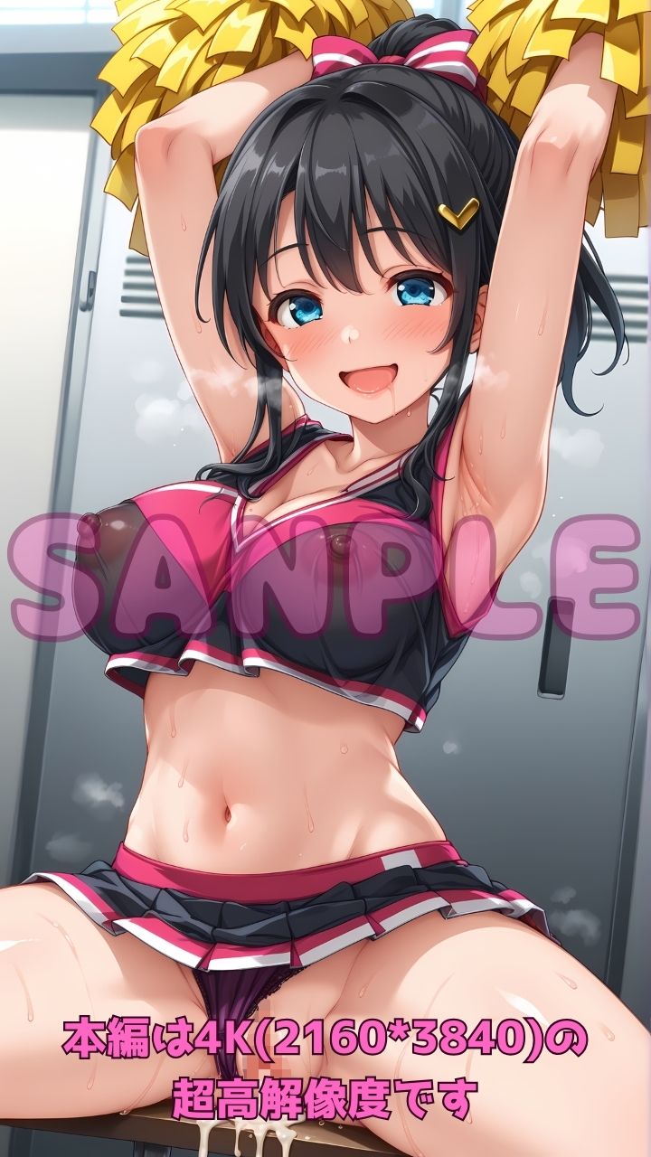 エッチなチアガールと部活終わりに汗だく応援セックス4! 画像9