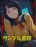 だらしない身体の人妻魔女