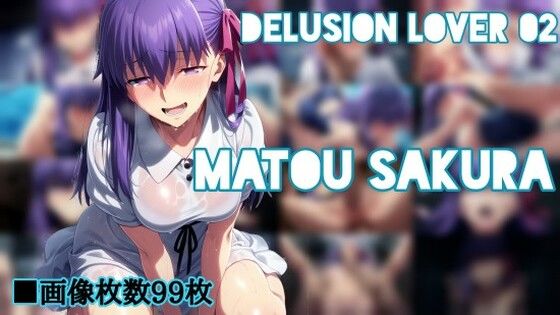 delusion lover 02