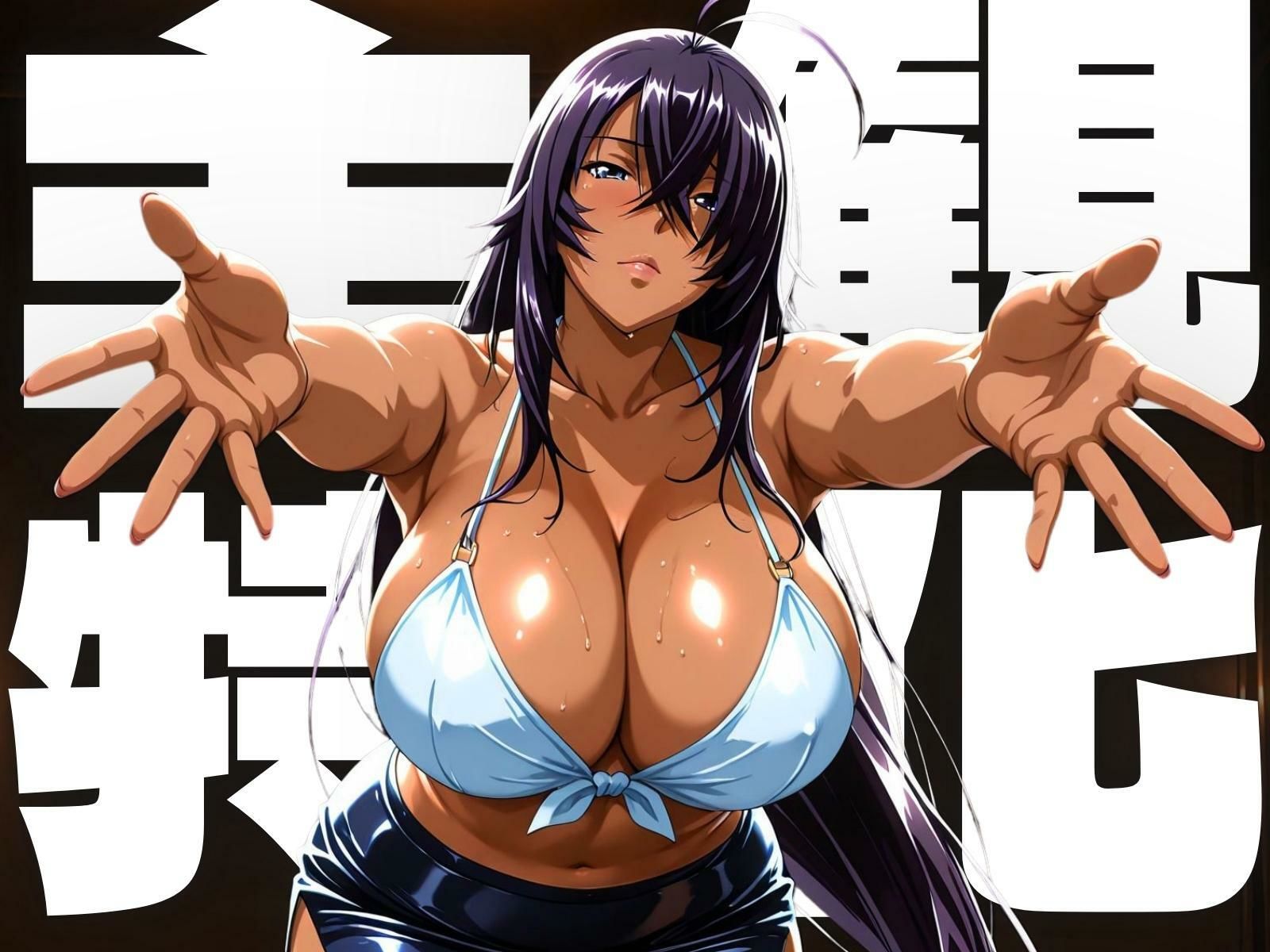 サンプル画像1:コスプレ一人称視点特化【関〇】平成ギャル風衣装(ぽるん) [d_611546]