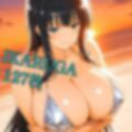 マイクロビキニ 姦裸