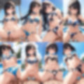 花柄ビキニで中出しエッチ【500枚】