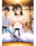 毛〇蘭  空手とデンマオナの練習