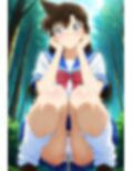 毛〇蘭  茂みでおもらししてえっち