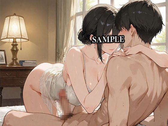 サンプル画像5:旦那が出張中に部下が淫乱妻を誘って孕ませる話(幸福館) [d_611645]