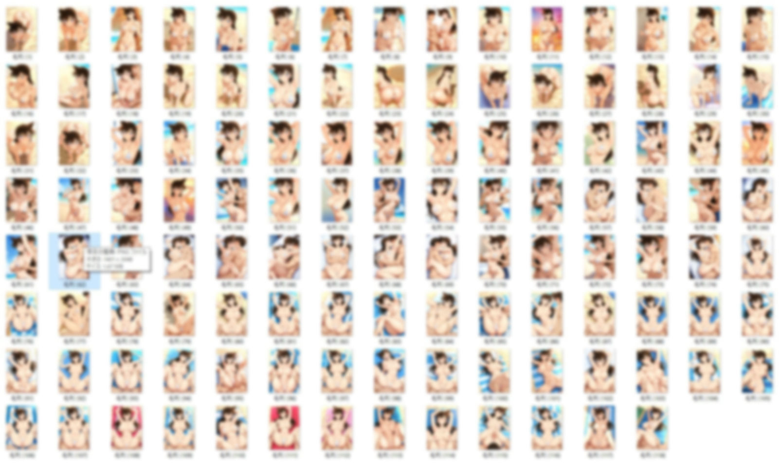 サンプル画像1:毛〇蘭  白色マイクロビキニ(HKMアート) [d_611646]