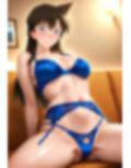 毛〇蘭  青色ガーターベルト