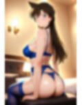 毛〇蘭  青色ガーターベルト