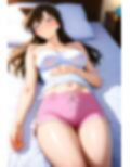 毛〇蘭  温泉でおっぱい