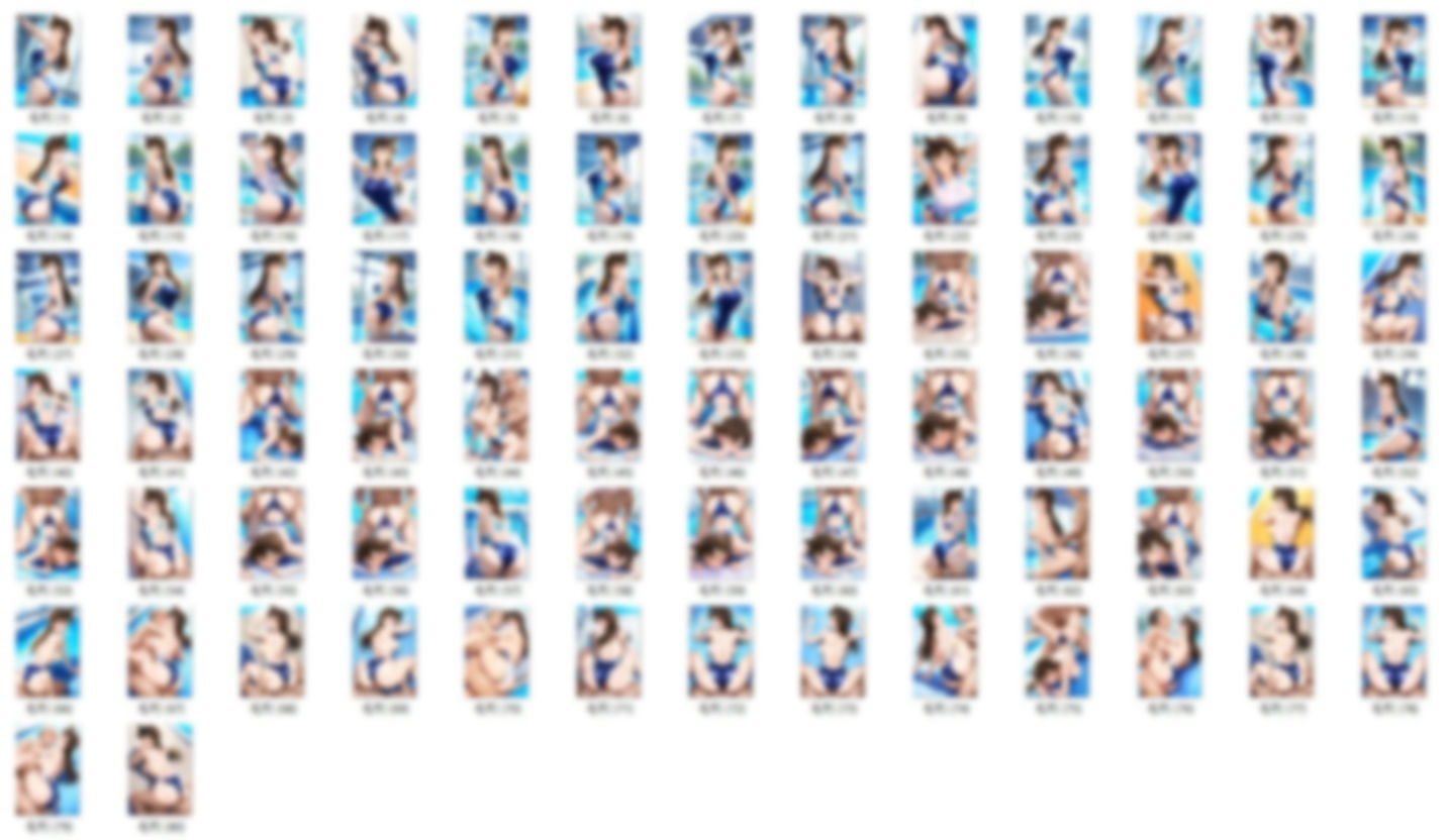 サンプル画像1:毛〇蘭  競泳水着でおじさんとえっち(HKMアート) [d_611687]