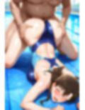 毛〇蘭  競泳水着でおじさんとえっち