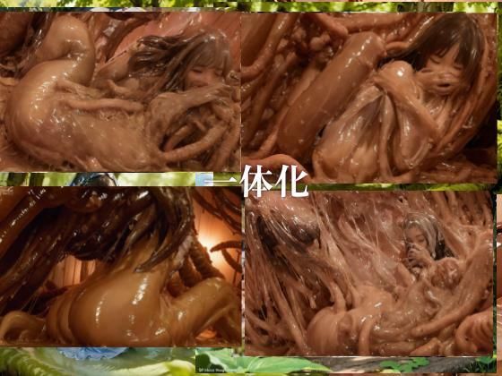 サンプル画像6:【悪用厳禁！】stain.が提供する圧倒的ぬるネバ素材集 500枚 丸呑み編(stain.) [d_611703]