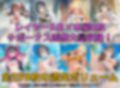 誘惑系コスプレイヤー 下着チェックV4.5【陰毛あり版】