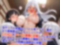 真巨乳ハーレム学園白黒セーラー服女子編