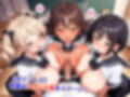 真巨乳ハーレム学園白黒セーラー服女子編