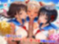 真巨乳ハーレム学園チアセーラー水着女子編
