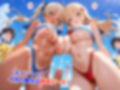 真巨乳ハーレム学園チアセーラー水着女子編