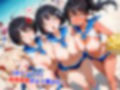 真巨乳ハーレム学園チアセーラー水着女子編
