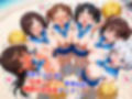 真巨乳ハーレム学園チアセーラー水着女子編