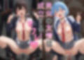 男女の友情は成立する！（セフレ）