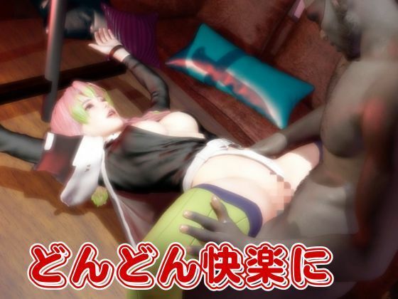 鬼滅の刃:甘露寺蜜璃が浮気しまくりのビッチだった！結婚前に乱交パーティ、結婚後もNTRプレイをする黒人のデカチンハマりまくりの動画パック【セミリアルVer】_7