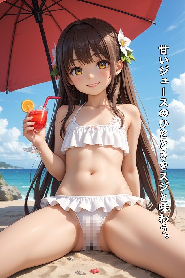 スジ SUMMER OCEAN ロリの館 エロ画像3