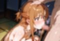 調教実行委員会2 結○明日奈