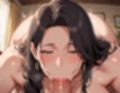 爆乳淫乱母さんに精子ぶっかけ